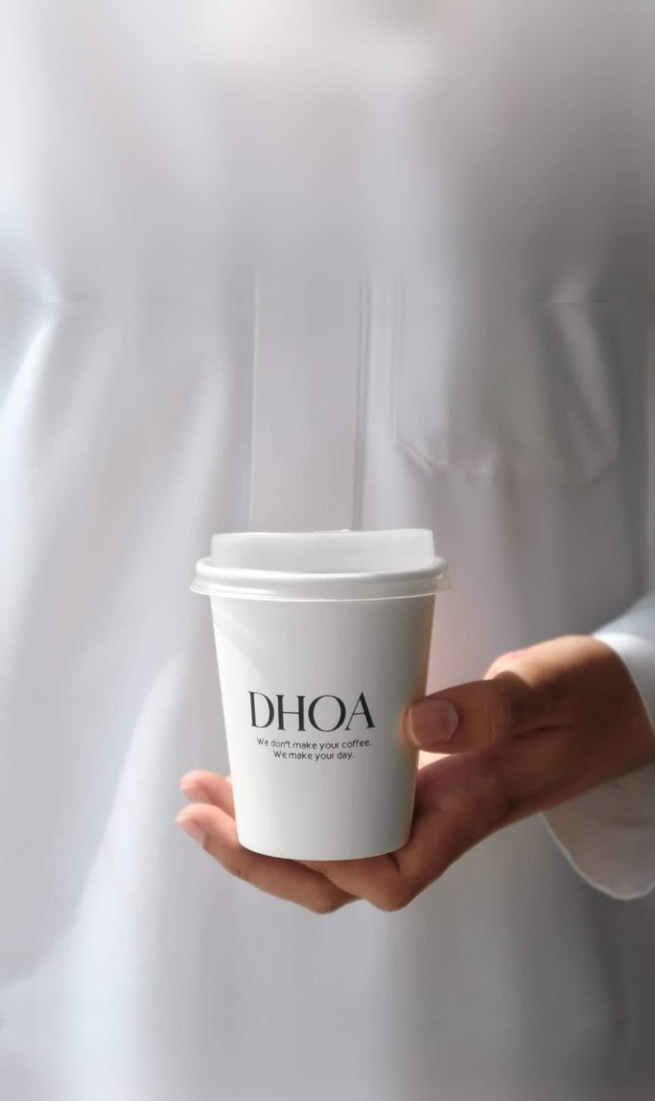كوب ضِوى