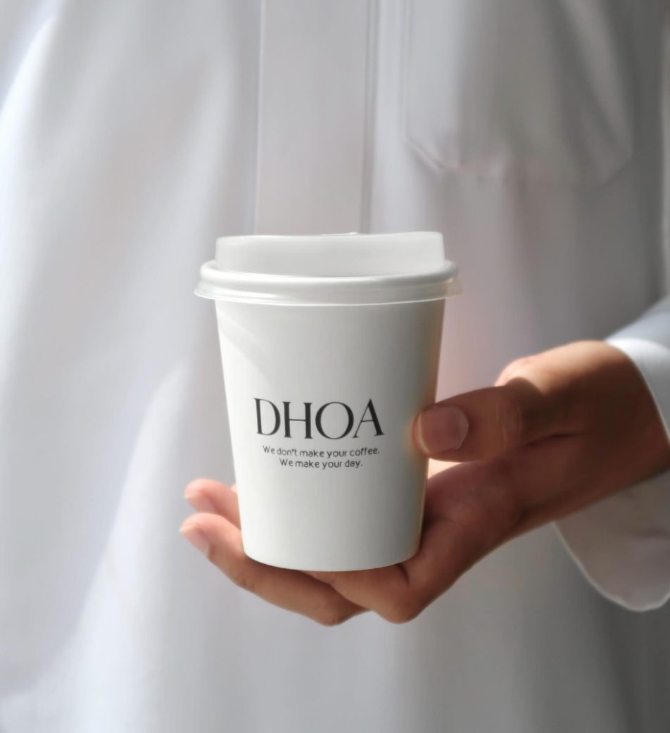 كوب ضِوى